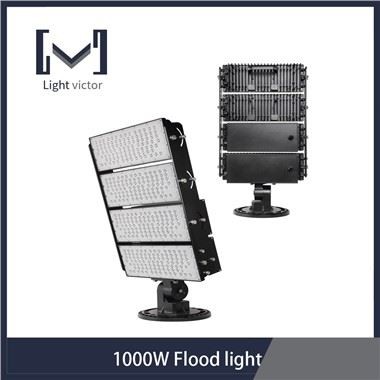 Lampu Banjir Modul LED 250W