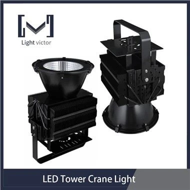 Infrastruktur Dan Lampu Kren LED Menara